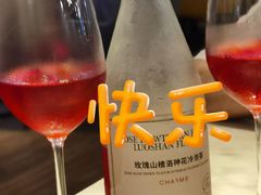 -港丽餐厅(高德置地店)