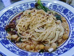 -渝之汇牛肉豌杂面