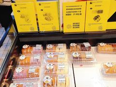 -沃尔玛(星湖商业城店)