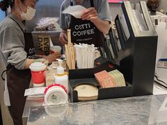 -库迪咖啡(重庆新光天地店)