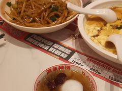 -雅佳神话·麻辣烤鱼(新街口店)