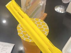 -快乐柠檬happylemon(北京APM店)