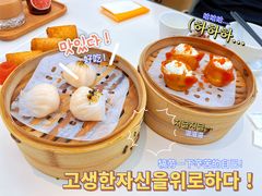 -蔡澜点心·粤菜(月星环球港店)