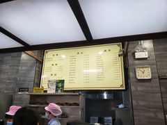 -冰泉豆浆馆(白云山总店)