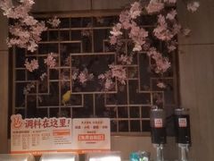 -野妹火锅(布吉店)