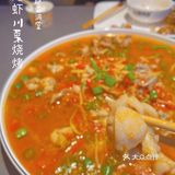烟火气的街边川菜小馆丨对酒当歌，人生几何[爱心]