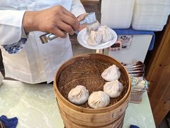 -笑来喜馄饨小笼工坊店(湖滨街店)