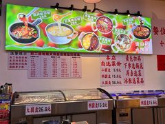 -黔二妞地摊火锅(龙华清湖店)