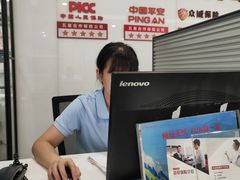 -广汽本田古田4S店