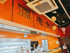 -川中渝夫火锅(铜陵万达广场店)