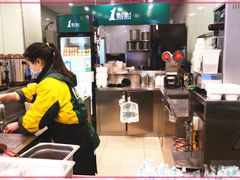 -1点点(河南中路店)