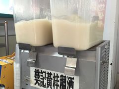-樊记腊汁肉(竹笆市总店)