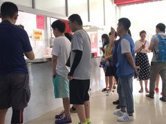 -汪家馄饨(集庆路店)