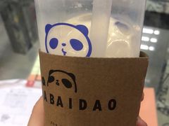 -茶百道(玺悦城店)