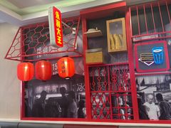 -永和大王(杨高中路店)