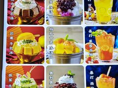 -蛙一刀·麻椒鱼火锅(金仙桥店)