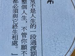 -十二舍·湯物素煮(江泰潤政店)
