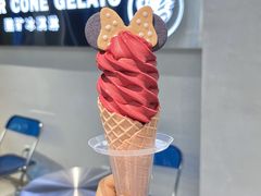 -CORNER CONE GELATO酷矿手作霜淇淋(南头古城店)