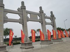 -天津妈祖文化园