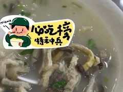 -北三沙家烧麦(北头道街店)