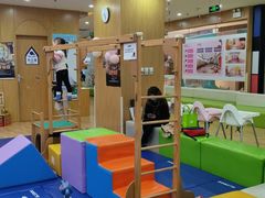 -澳洲袋鼠早教(金辉环球广场店)