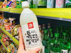 -Meet Sun韩式大排档(五一广场7MALL店)
