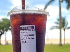 -星巴克(珠海仁恒滨海中心店)