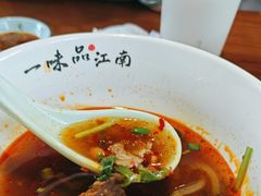 -鑫震源·苏式大虾生煎(山塘街店)