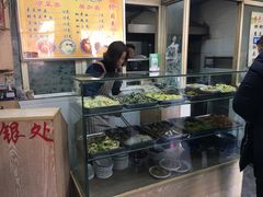 -惠记粉汤羊血梆梆肉(永松路店)