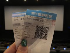 -寰映影城(大融城激光IMAX店)