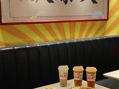 -长安·大茶饭