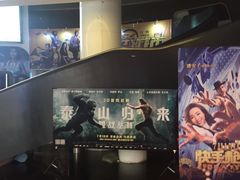 -美嘉欢乐影城(万象城店)