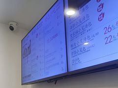 -不二心·鲜肉大包·海胆小笼汤包(二七广场店)