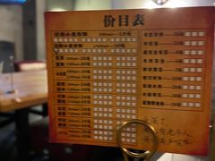 -板凳鲜酿·精酿啤酒(科华北路店)
