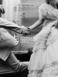 -新奕映像摄影机构