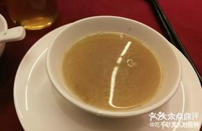 Shengmai Decoction