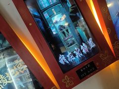 -星空密室·精选(天一豪景店)