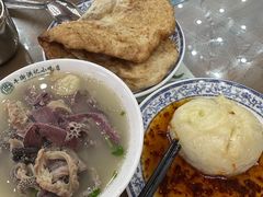 羊杂-牛街洪记小吃店(牛街店)