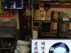 -芝麻糊世家(西华店)