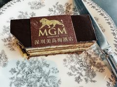 -深圳美高梅酒店·意烁FIAMMA·地中海餐厅