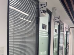 -新航道雅思托福·留学·考研培训(人民广场校区)