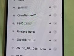 -好家园酒店(深圳坪山技术大学地铁站店)