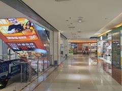 -北京华联购物中心(同成街店)