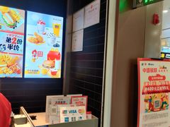 -麦当劳(北京大兴机场二层国内到达(安检外)店)