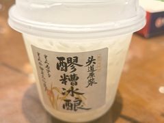 -杨记隆府(重庆总店)
