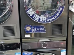 -苏宁易购(Suning Elec无锡五洲国际装饰城)