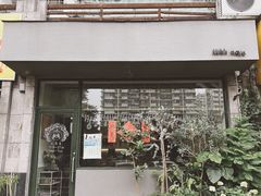 -三花屋 Mihhanaya