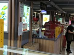 -年糕杨(公主坟城乡购物中心店)