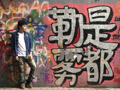 -黄桷坪涂鸦艺术街