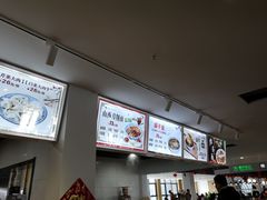 -鳌山滑雪度假区